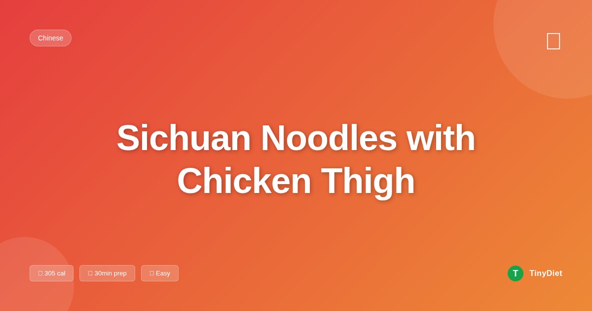 Sichuan Noodles with Chicken Thigh